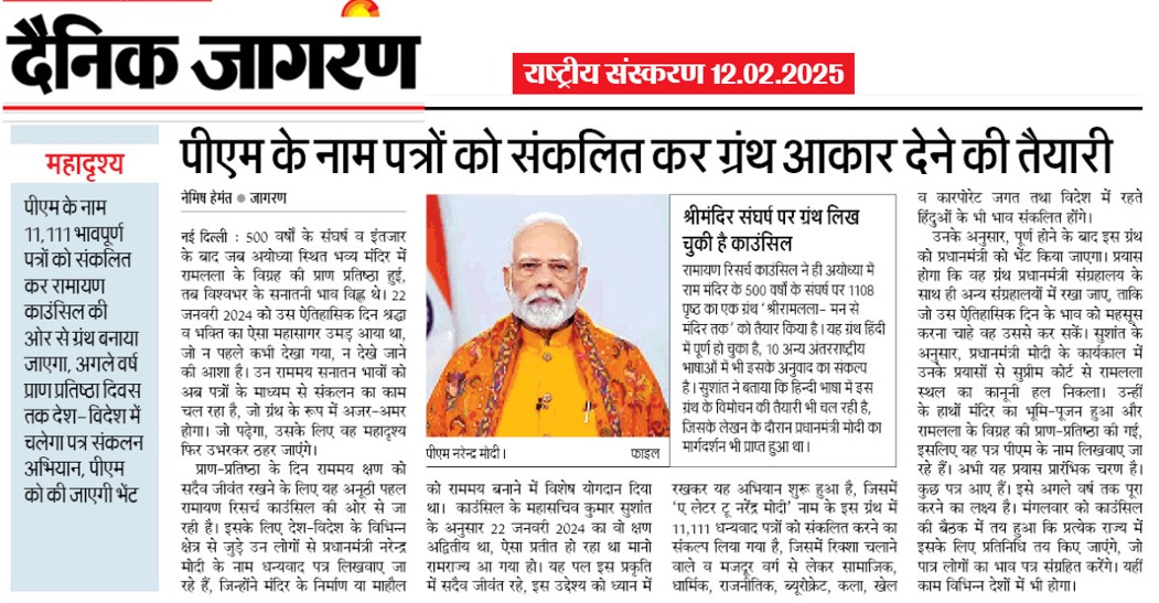 WhatsApp Image 2026-07-06 at 11.47.10 PM