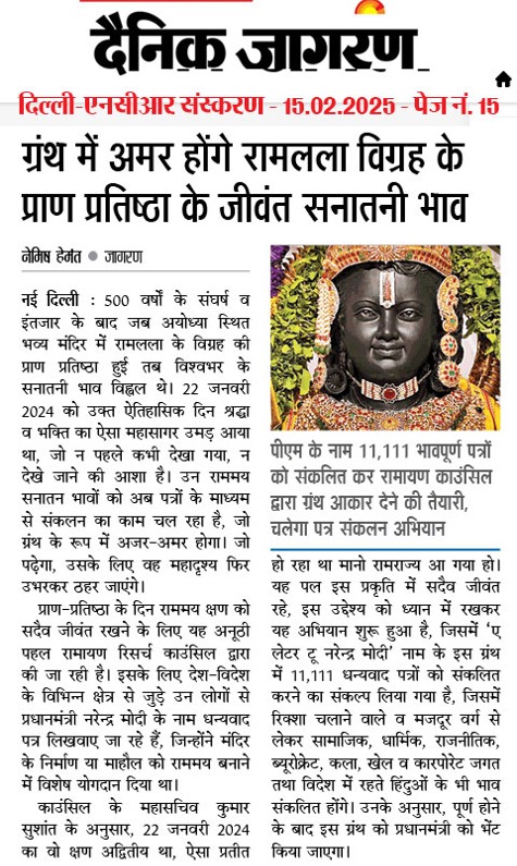 WhatsApp Image 2026-07-06 at 11.47.30 PM
