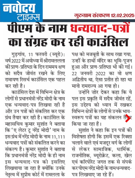 WhatsApp Image 2026-07-06 at 11.47.50 PM