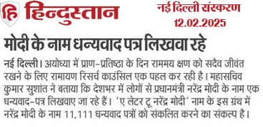 WhatsApp Image 2026-07-06 at 11.48.01 PM