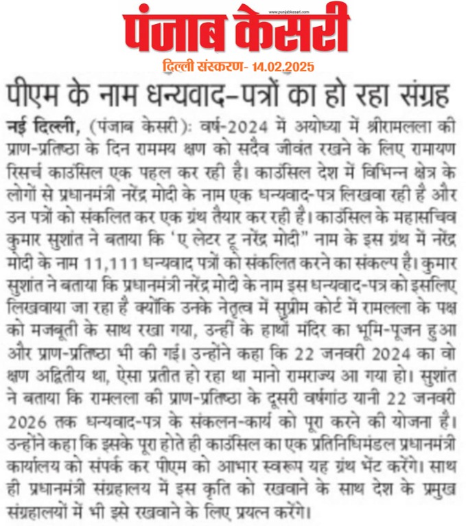 WhatsApp Image 2026-07-06 at 11.48.15 PM