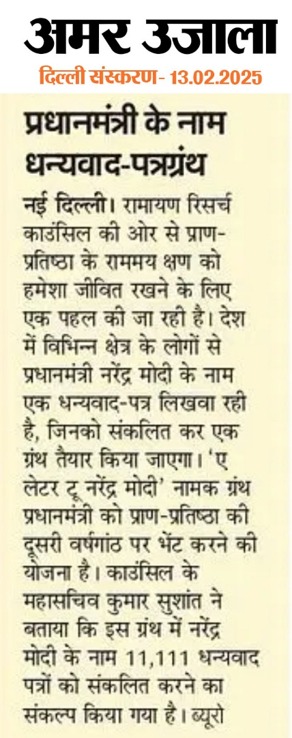 WhatsApp Image 2026-07-06 at 11.48.25 PM