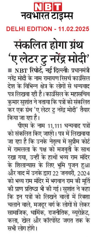 WhatsApp Image 2026-07-06 at 11.49.02 PM