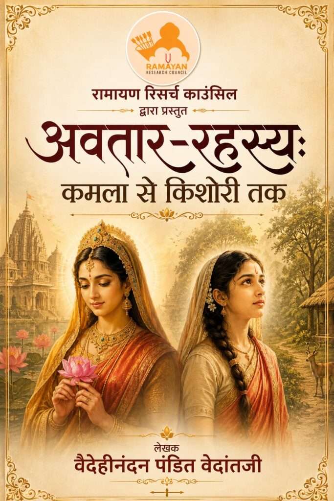 WhatsApp Image 2026-07-07 at 12.15.30 AM (1)