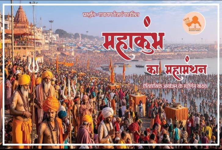 WhatsApp Image 2026-07-07 at 12.20.58 AM